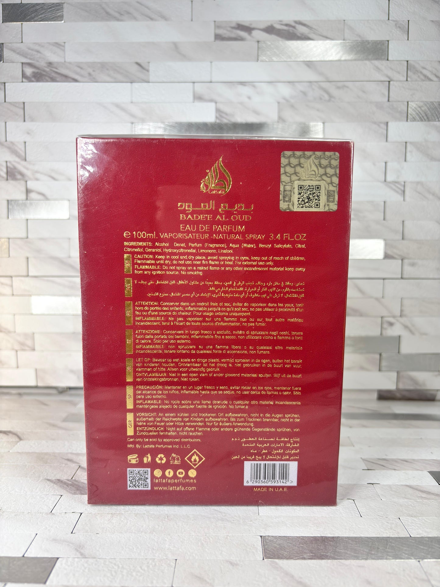 Lattafa Sublime Bade’e al Oud Eau de Parfum