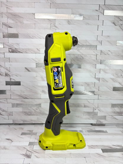 Ryobi ONE+ 18V Cordless Oscillating Multi-Tool (Tool Only)