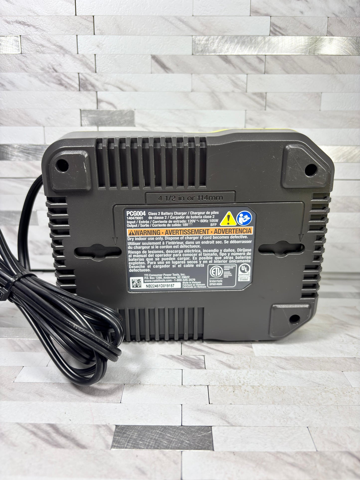 Ryobi ONE+ 18V Fast Charger