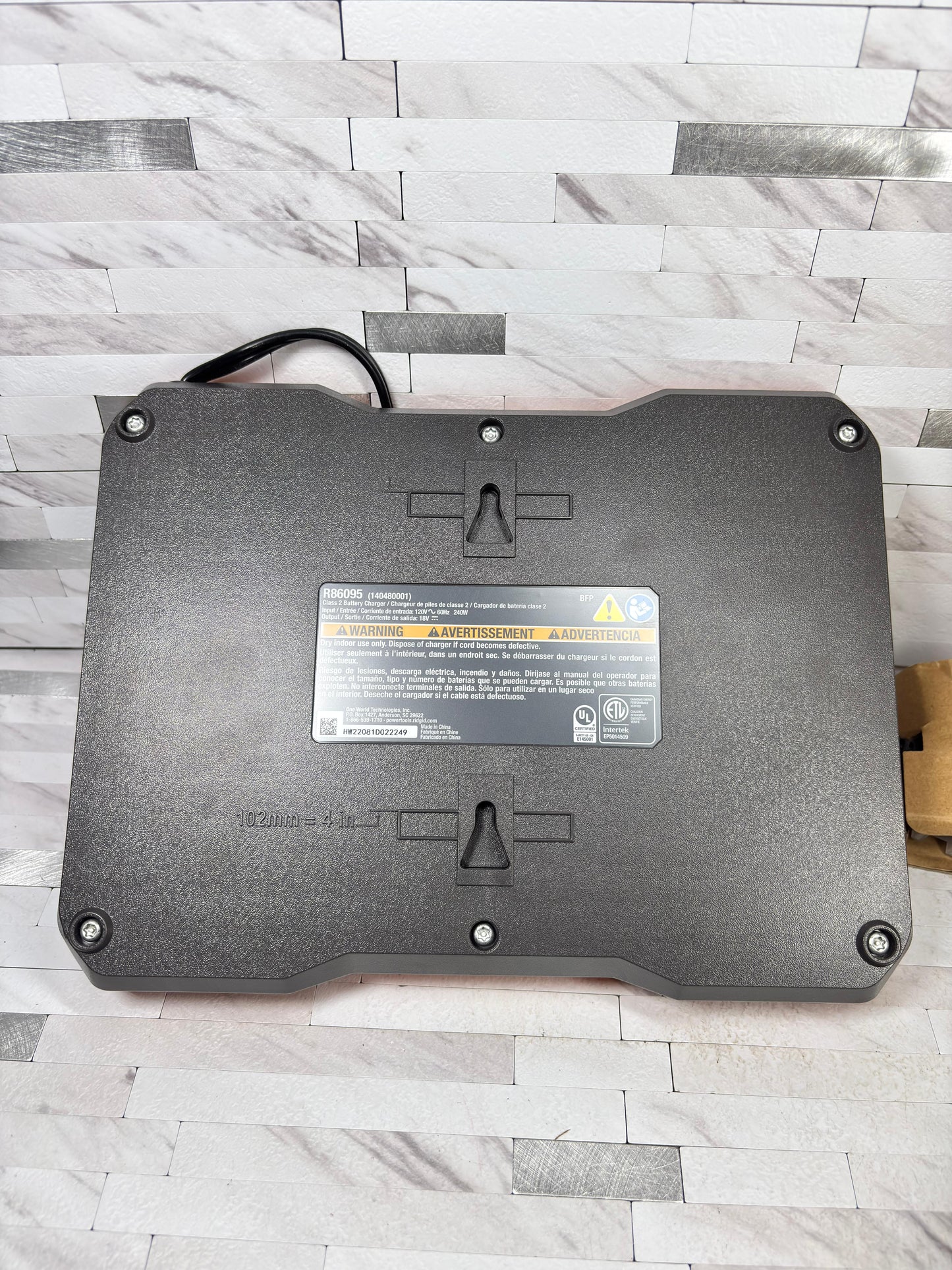 Ridgid 18V Dual Port Simultaneous Charger