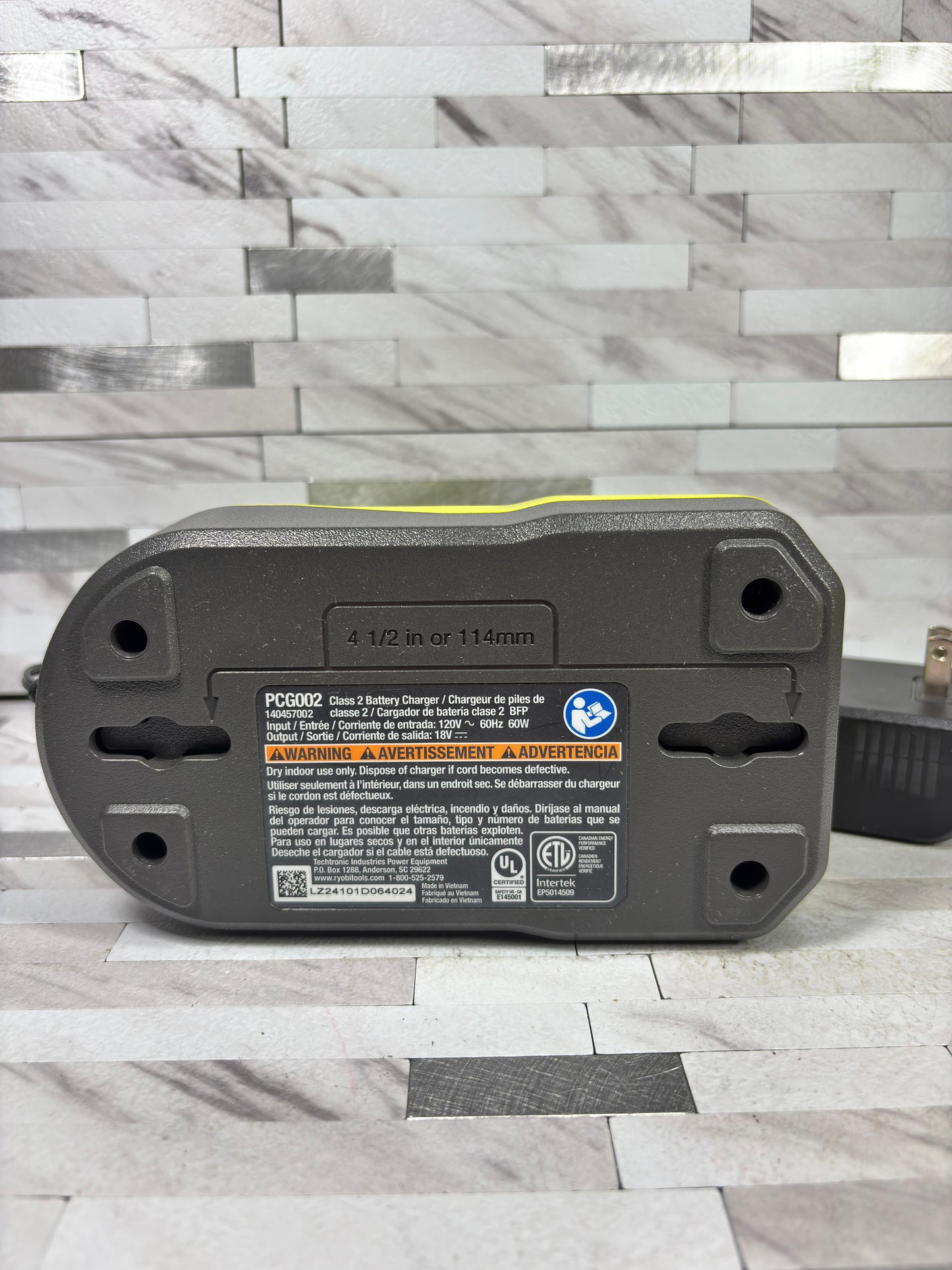 Ryobi ONE+ 18V Lithium-Ion Charger